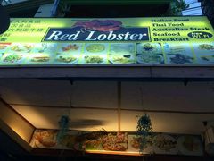 -Red Lobster