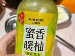 -kingkong大猩猩烤肉(CBD店)