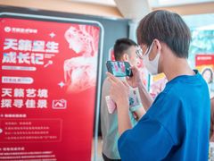-天籁艺术高考培训学校·重庆艺考集训