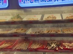 -大芊金重庆串串火锅(南京路店)