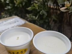 -奶酪魏(牛街总店)