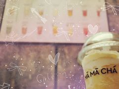 -MAMACHA妈妈茶(岳麓山店)