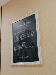 -佛山艺美医疗美容·整形·美肤·塑形