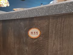 -直隶安家罩饼(复兴路店)
