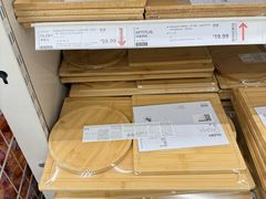 -宜家家居(四元桥商场店)