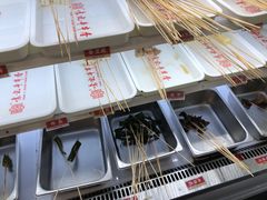 -袁记串串香(川师店)