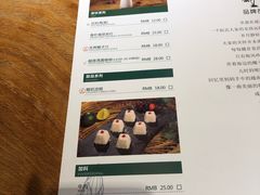 -阮氏娘·越南料理(双子塔店)