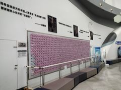 -湖南省科学技术馆