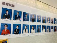 -新励成演讲口才培训(广州海珠学训中心)