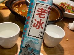 -费大厨辣椒炒肉(万家丽一店)