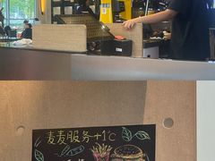 -麦当劳(北苑秋实路店)