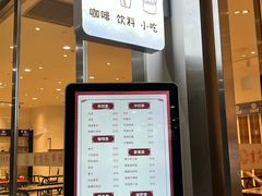 -重庆际华园室内极限运动中心