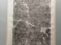 -青岛市博物馆