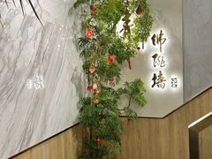 -李清佛跳墙|福建省十大名厨之首(后江埭店)