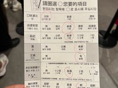 -一兰拉面(梅田阪急东通店)
