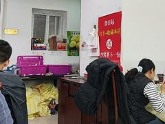-奥华餐厅·老张记(台基厂店)