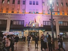 -上海和平饭店 Fairmont Peace Hotel