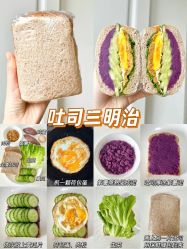 -Fundi张玉珊修身堂·indiba·BTL科技瘦身