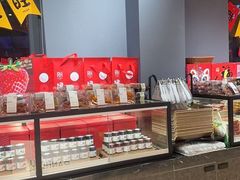 -燃厚蛋糕(卓展中信城店)