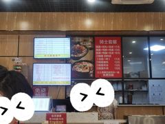 -洋洋安徽牛肉板面(洋洋店)