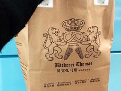-贝克托马斯·德式烘焙传承(海上世界店)