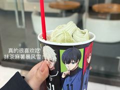 -DQ·蛋糕·冰淇淋(动壹店)