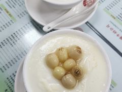 -义顺牛奶公司