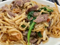 -飞厦老二手槌牛肉丸店