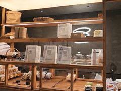 -Max Bakery 阿唛手作