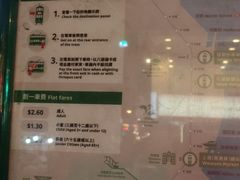 菜单-珍妮曲奇聪明小熊(上环店)
