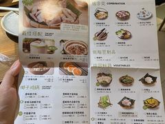 菜单-大头椰·椰子鸡火锅(新梦店)