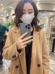 -杉影印象日式烫染專門店