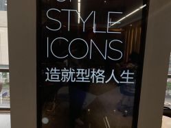 -V+SALON造型
