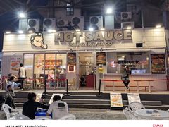-热将汉堡 HOT SAUCE(下马坊店)