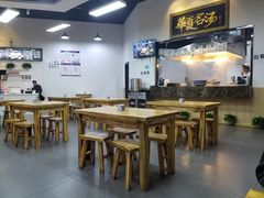 -马德元纯汤牛肉面(太奥广场店)