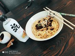 -老唐家面馆