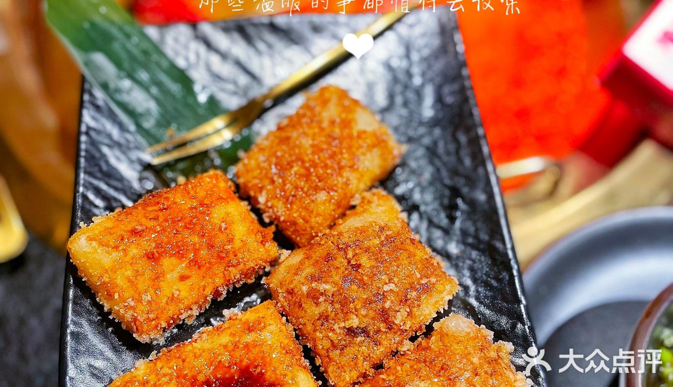 红酒配牛肉 火锅也可以浪漫