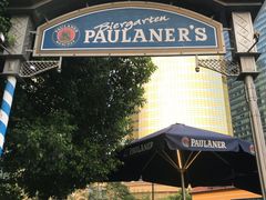 -宝莱纳餐厅(滨江店)