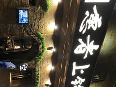 -愿者上钩·纸包鱼(翻身店)