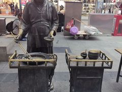 -黄兴南路步行商业街