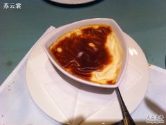 米饭布丁-Pasha帕夏土耳其餐厅(南昌路店)