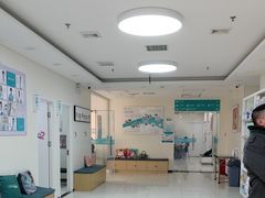 -美联众合动物医院·24h京西诊疗中心