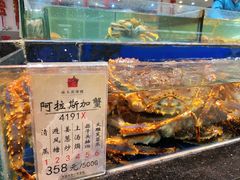 -鹏天阁酒楼·海鲜(红旗店)