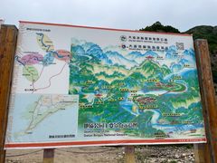 -大连冰峪旅游度假区