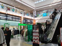 -杉杉奥特莱斯广场(哈尔滨店)