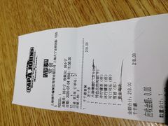 -棒约翰比萨·意面(金桥国际店)