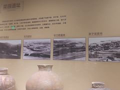 -宁夏博物馆