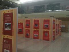 -深圳少年儿童图书馆