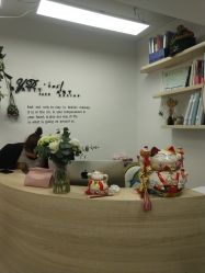 -杨丹国际美学肌研所