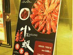 -牡丹国际大酒店-港式茶餐厅